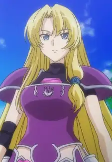 Ferris Eris
