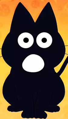 Tama