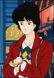Yuuko Azuki