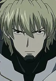 Galil