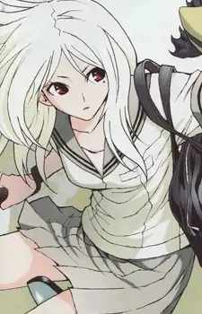 Rinka Urushiba