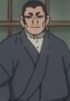 Genjirou's Brother