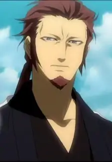 Kyuujuu Amagiri