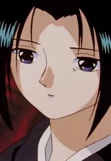 Ayame