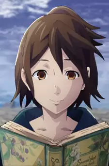 Iroha Utsugi