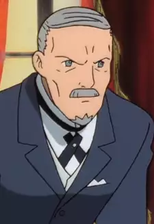 Duke Erizona