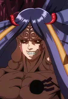 Zerofuku