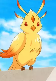 Kougyuku