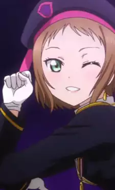 Tsubasa Kira