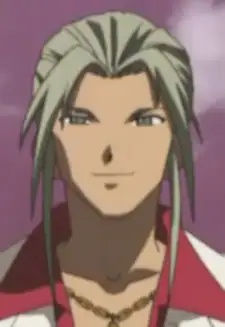 Hikaru