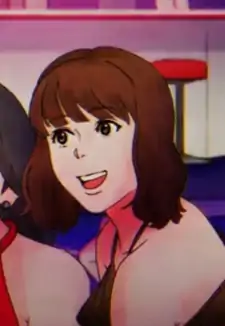 Kana
