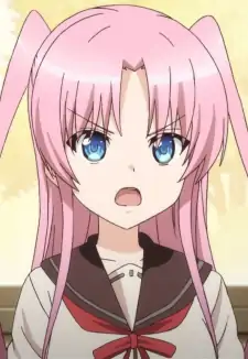 Emi Murakami