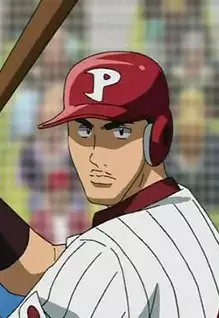 Taniguchi