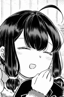 Kaede Otori