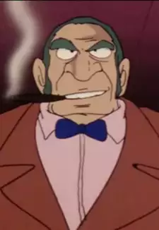 Don Martino