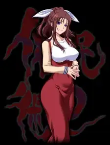 Shino Takase