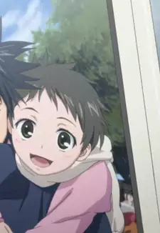 Otohime Tatsugami