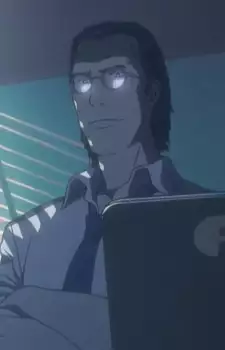 Ei Nanao