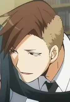 Ren Sakakibara