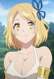 Tia