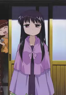 Sayoko Kurosaki