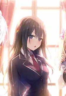 Tsumugi Shiina