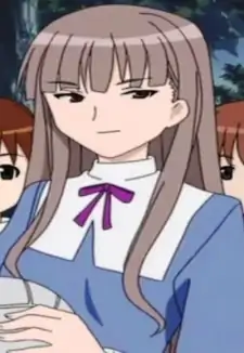 Eiko