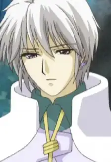 Sasame