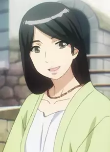 Yuuka Sankrei