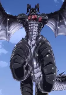 Bahamut