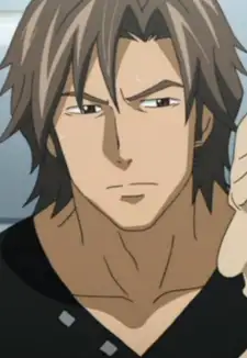 Shu