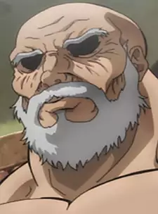 Kaiou Ryuu