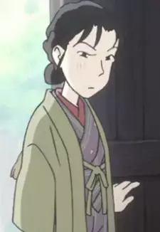 Keiko Kuromura