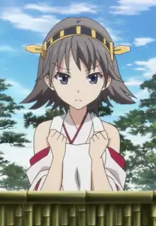 Choudokyuu Senkan Hiei