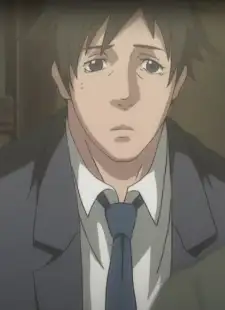 Ikeda