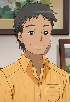 Akio