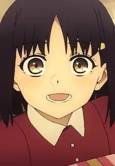 Tsubaki Kuruoka