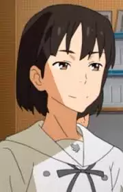 Narumi Kabe