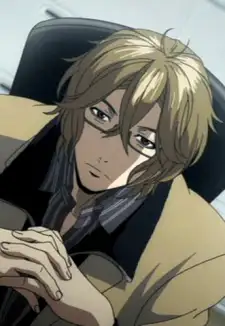 Hiki Masataka