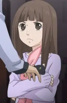 Akane
