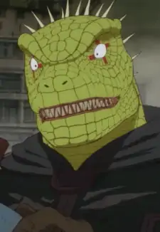 Kaiman