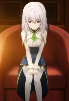 Airi Arcadia