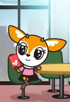 Tsunoda