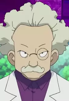 Dr. Seger