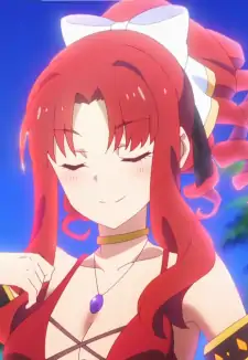 Akino