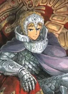 Kushana
