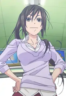 Mato Katori