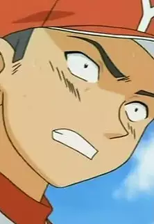 Esumi