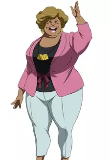 Ququbita Urda
