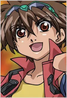 Dan Kuso
